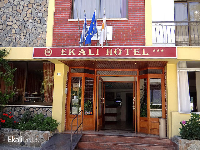 Ekali Hotel Kakopetria Luaran gambar